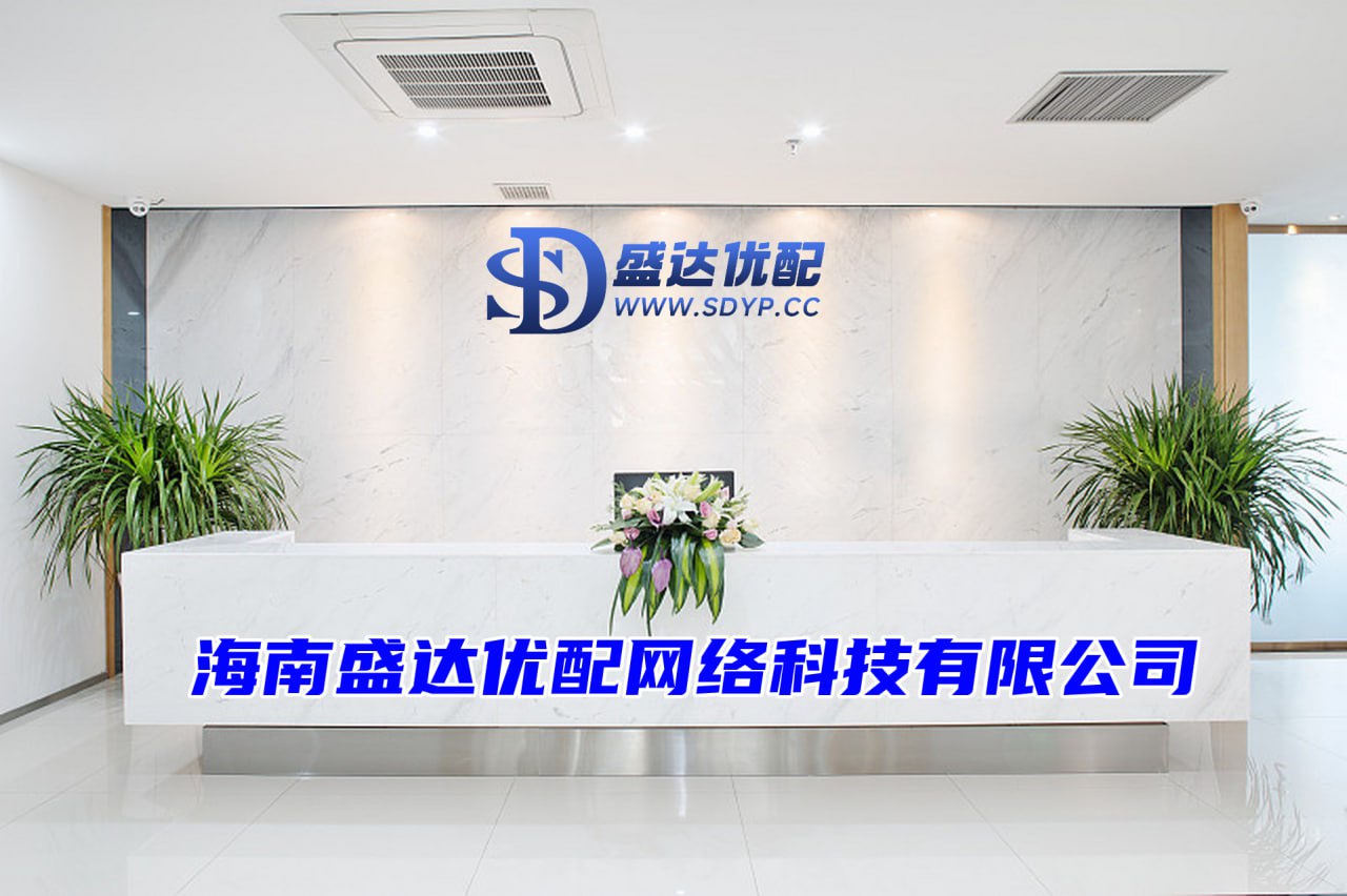 象泰配资-配资炒股导航-正规合法股票配资平台-在线股票配资门户网